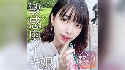tkmj-001|めいめい エロ動画 .